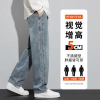 cms/erpbt/backend/web/uploads/erp/collection/images/Men Clothes/YIXING/EN0110239/img_b/EN0110239_img_b_2